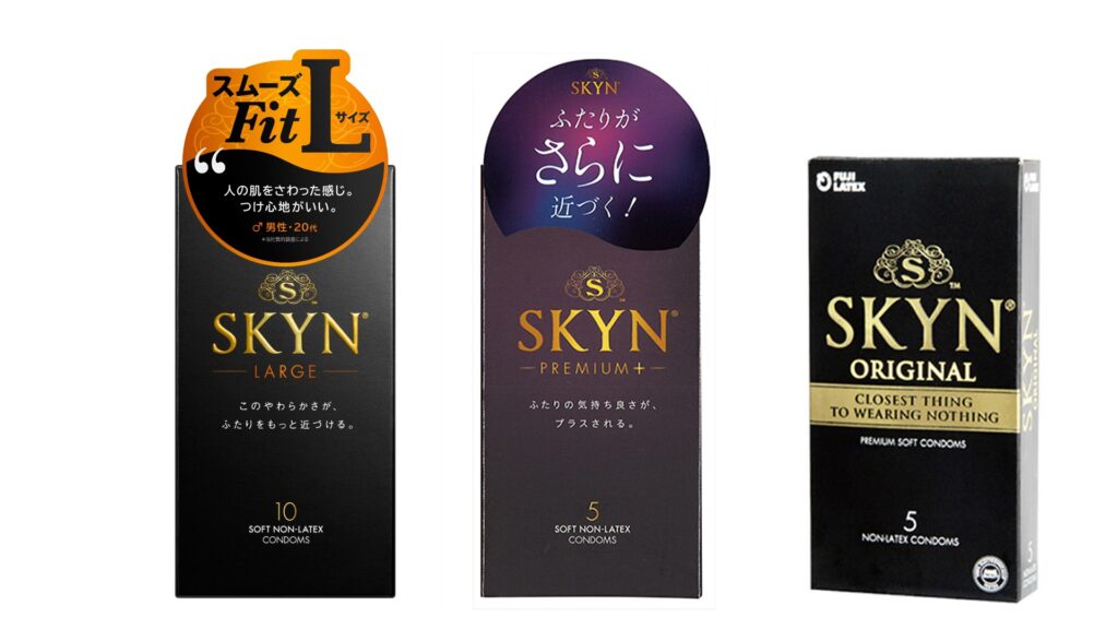 SKYN3商品