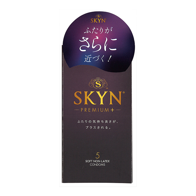 SKYNプレミアムプラス