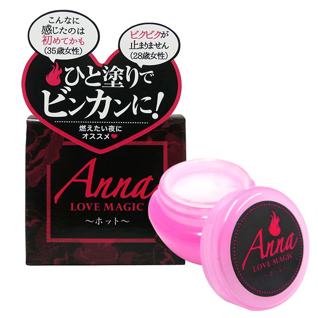 anna love magic ホット