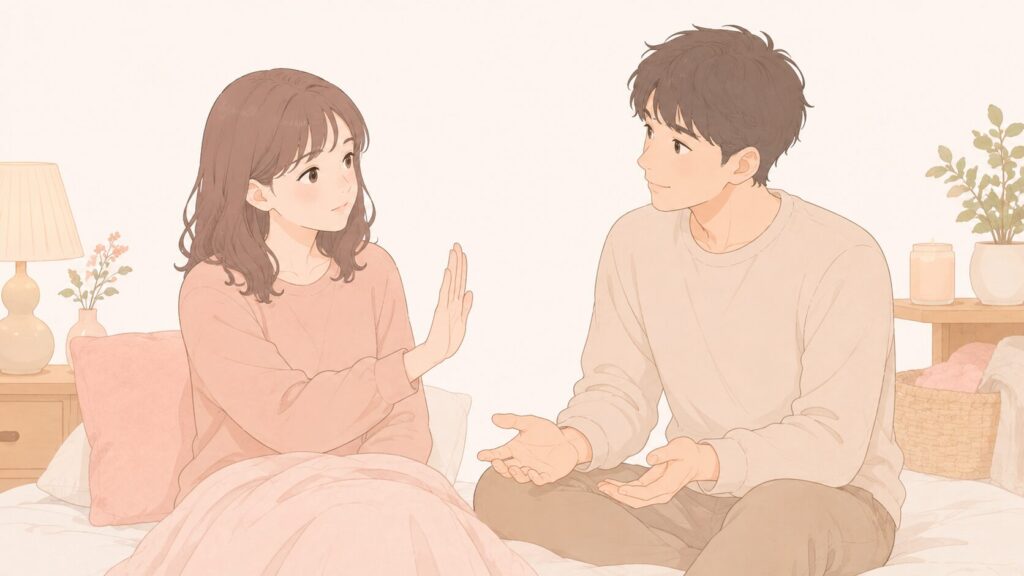 痛みを感じたら途中で止めてよい